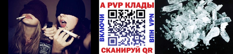 наркота  Судогда  Alpha-PVP СК 