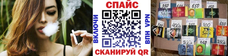 сайты даркнета как зайти  Судогда  Бутират 1.4BDO 