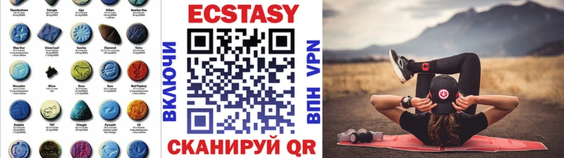 omg ТОР  цены наркотик  Судогда  Экстази 280 MDMA 