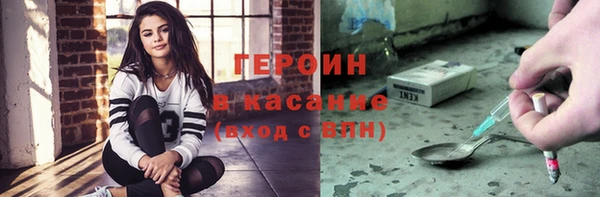 гашик Алзамай