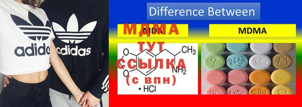 прущая мука Алексеевка