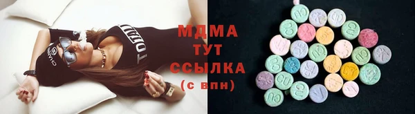 прущая мука Алексеевка