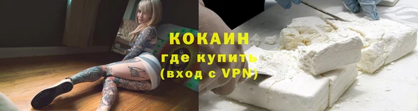 прущая мука Алексеевка