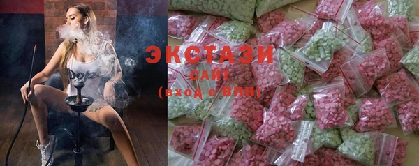 MESCALINE Алексин