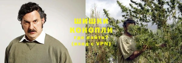 прущие крисы Абдулино
