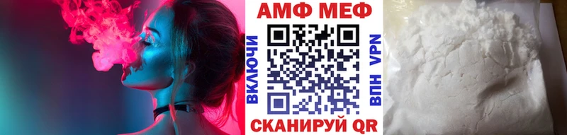 наркошоп  Судогда  Первитин кристалл 