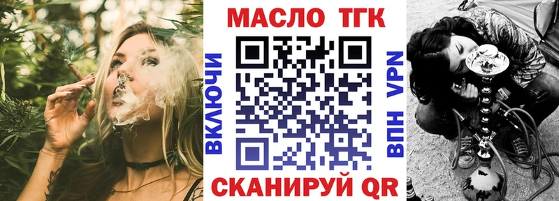 что такое наркотик  Судогда  гидра сайт  Дистиллят ТГК жижа 